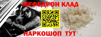 круглые Краснодар