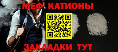 круглые Краснодар