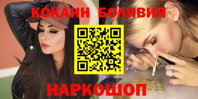 круглые Краснодар