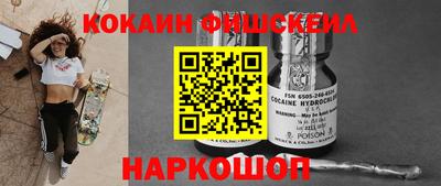 круглые Краснодар