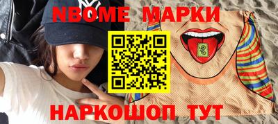 круглые Краснодар