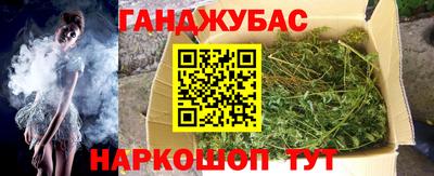скорость mdpv Краснокаменск