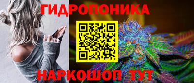 скорость mdpv Краснокаменск