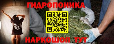 круглые Краснодар