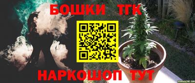 круглые Краснодар