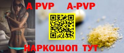 круглые Краснодар