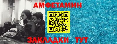 круглые Краснодар