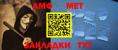 круглые Краснодар