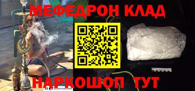 круглые Краснодар