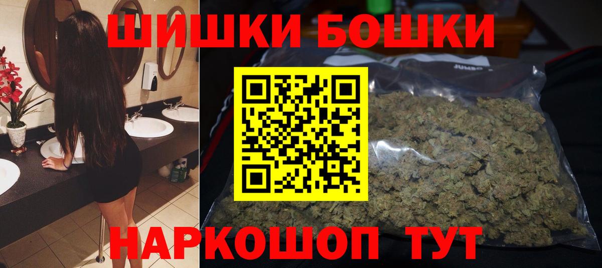 Конопля AK-47 Кирово-Чепецк